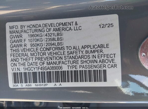1HGCY1F49SA089006 2025 HONDA ACCORD Серый Вид подкапотного пространства