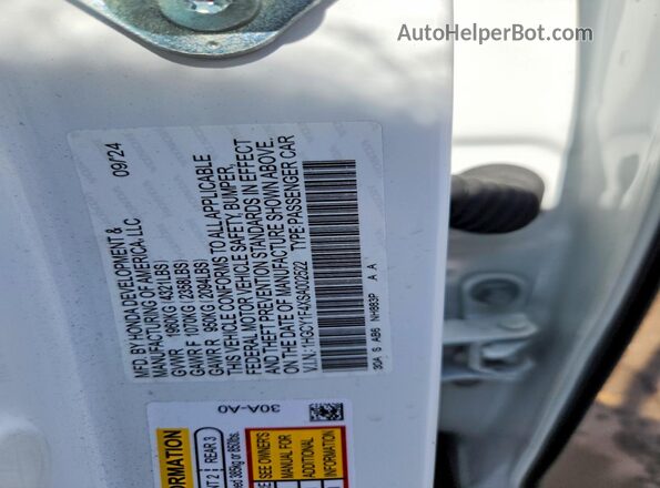 1HGCY1F4XSA002522 2025 HONDA ACCORD Белый Вид подкапотного пространства