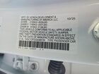 2025 Honda Accord Hybrid Sport Белый vin: 1HGCY2F53SA089159