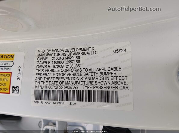 1HGCY2F55RA067092 2024 HONDA ACCORD HYBRID Серебряный Вид подкапотного пространства