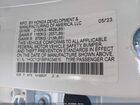 2023 Honda Accord Hybrid Sport Белый vin: 1HGCY2F56PA034616