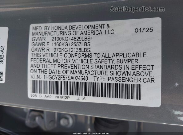 1HGCY2F57SA024640 2025 HONDA ACCORD HYBRID Серый Вид подкапотного пространства
