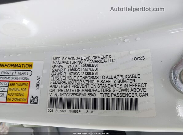 1HGCY2F5XRA015540 2024 HONDA ACCORD HYBRID Белый Вид подкапотного пространства