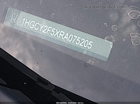 1HGCY2F5XRA075205 2024 HONDA ACCORD HYBRID White Вид підкапотного простору