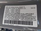 2025 Honda Accord Hybrid Sport Серый vin: 1HGCY2F5XSA082905