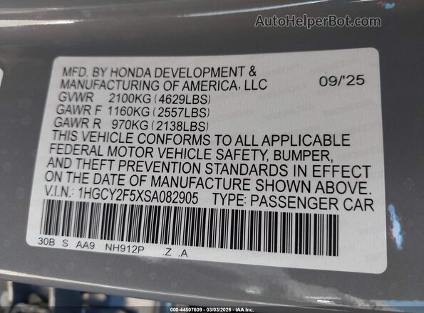 1HGCY2F5XSA082905 2025 HONDA ACCORD HYBRID Серый Вид подкапотного пространства