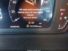 2025 Honda Accord Hybrid Ex-l White vin: 1HGCY2F67SA013470