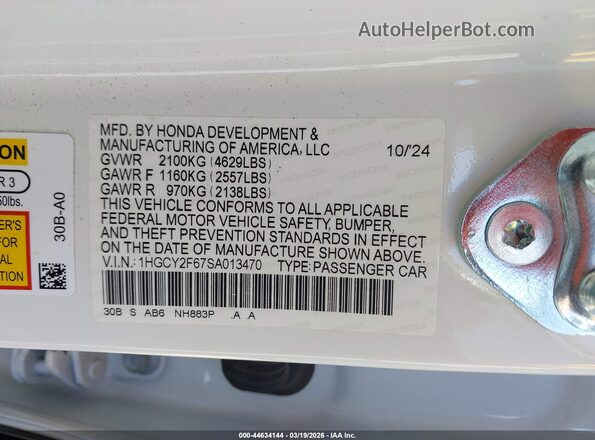 1HGCY2F67SA013470 2025 HONDA ACCORD HYBRID White ძრავის განყოფილების ხედი