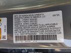 2025 Honda Accord Hybrid Sport-l Gray vin: 1HGCY2F70SA052927