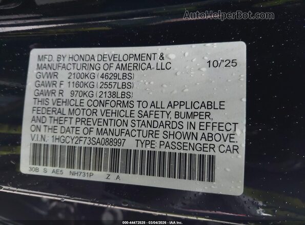 1HGCY2F73SA088997 2025 HONDA ACCORD HYBRID Черный Вид подкапотного пространства
