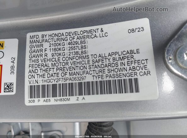 1HGCY2F75PA063297 2023 HONDA ACCORD HYBRID Серый Вид подкапотного пространства