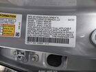 2023 Honda Accord Hybrid Touring Серый vin: 1HGCY2F80PA028952