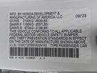 2024 Honda Accord Hybrid Touring Белый vin: 1HGCY2F80RA009143