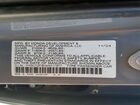 2025 Honda Accord Touring Hybrid Серый vin: 1HGCY2F80SA017877