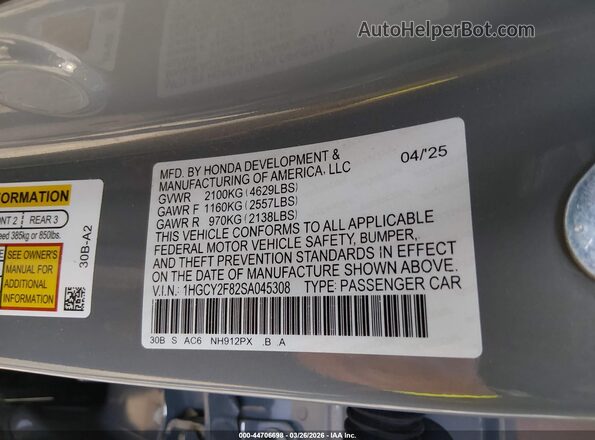 1HGCY2F82SA045308 2025 HONDA ACCORD HYBRID Gray Engine compartment view