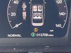 2024 Honda Accord Hybrid Touring Белый vin: 1HGCY2F84RA044199