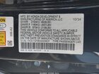2025 Honda Accord Hybrid Touring Black vin: 1HGCY2F86SA009637