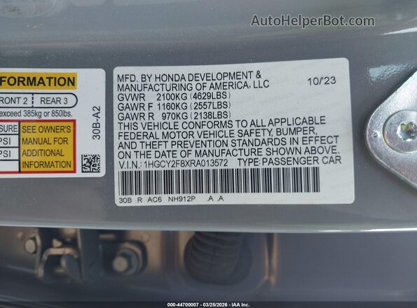 1HGCY2F8XRA013572 2024 HONDA ACCORD HYBRID Gray Widok komory silnika