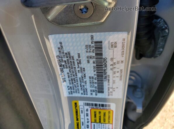 1LN6L9RP9L5604395 2020 LINCOLN CONTINENTA Белый Вид подкапотного пространства