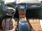 2020 Lincoln Continental Reserve Белый vin: 1LN6L9RP9L5604395