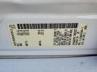 2017 Nissan Maxima Platinum White vin: 1N4AA6AP0HC388007