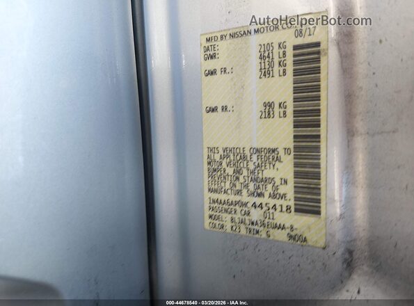1N4AA6AP0HC445418 2017 NISSAN MAXIMA Серебряный Вид подкапотного пространства