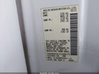 2016 Nissan Maxima 3.5 Platinum Белый vin: 1N4AA6AP1GC410675