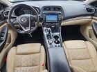 2017 Nissan Maxima Platinum Белый vin: 1N4AA6AP1HC376738