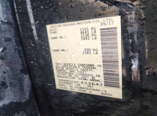 1N4AA6AP1HC453642 2017 NISSAN MAXIMA PLATINUM Черный Вид подкапотного пространства