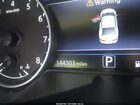 2016 Nissan Maxima 3.5 Sl Gray vin: 1N4AA6AP3GC907159