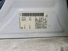 2018 Nissan Maxima Platinum White vin: 1N4AA6AP3JC407915