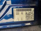 2017 Nissan Maxima 3.5 S Blue vin: 1N4AA6AP4HC455093