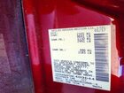 2017 Niss Maxima Platinum Red vin: 1N4AA6AP5HC409644