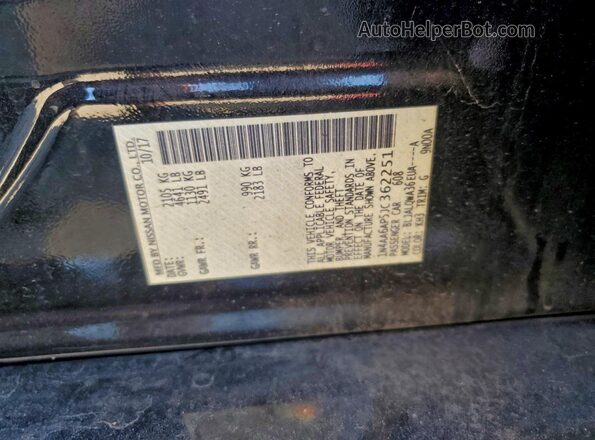 1N4AA6AP5JC362251 2018 NISSAN MAXIMA Черный Вид подкапотного пространства