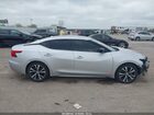 2018 Nissan Maxima 3.5 S Серебряный vin: 1N4AA6AP5JC401646 2018 Nissan Maxima 3.5 S Серебряный vin: 1N4AA6AP5JC401646