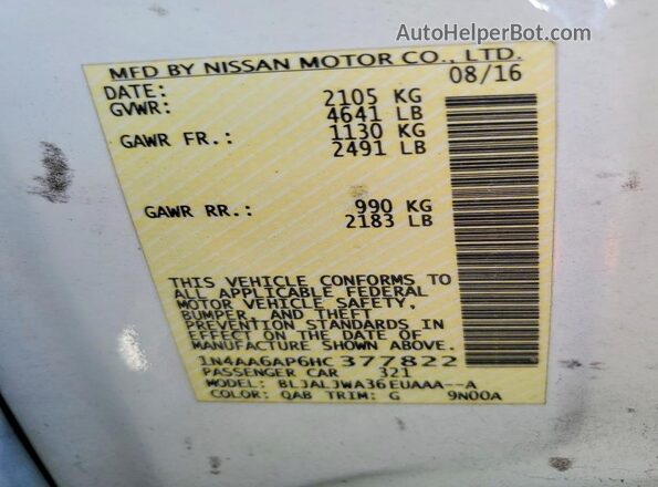 1N4AA6AP6HC377822 2017 NISSAN MAXIMA White ძრავის განყოფილების ხედი