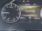 2017 Nissan Maxima 3.5 Sv White vin: 1N4AA6AP6HC420944