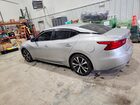 2018 Nissan Maxima 3.5s Silver vin: 1N4AA6AP6JC386574