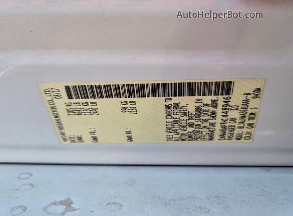 1N4AA6AP7HC448946 2017 NISSAN MAXIMA PLATINUM Белый Вид подкапотного пространства
