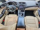 2017 Nissan Maxima Platinum White vin: 1N4AA6AP7HC451524
