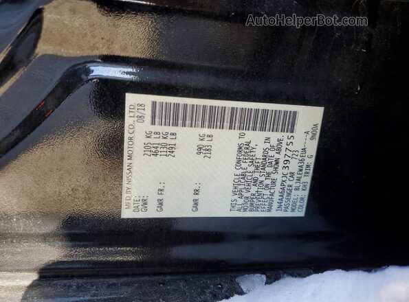 1N4AA6APXJC397755 2018 NISSAN MAXIMA Black Вид підкапотного простору