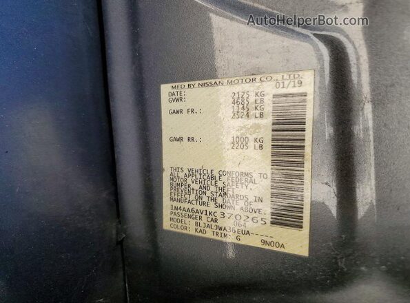 1N4AA6AV1KC370265 2019 NISSAN MAXIMA Серый Вид подкапотного пространства