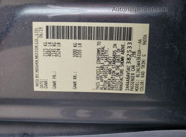 1N4AA6AV5KC382533 2019 NISSAN MAXIMA Gray Engine compartment view