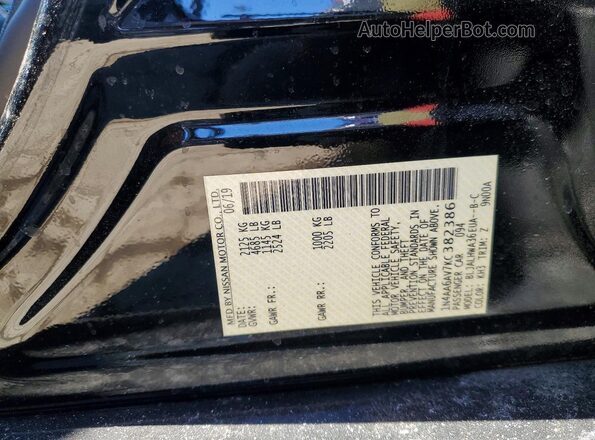 1N4AA6AV7KC382386 2019 NISSAN MAXIMA Черный Вид подкапотного пространства