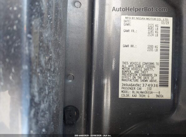 1N4AA6AV9KC374936 2019 NISSAN MAXIMA Серый Вид подкапотного пространства
