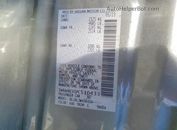 1N4AA6CV1PC510433 2023 NISSAN MAXIMA Серый Вид подкапотного пространства