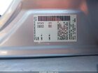 2023 Nissan Maxima Sv Xtronic Cvt Серебряный vin: 1N4AA6CV6PC505602