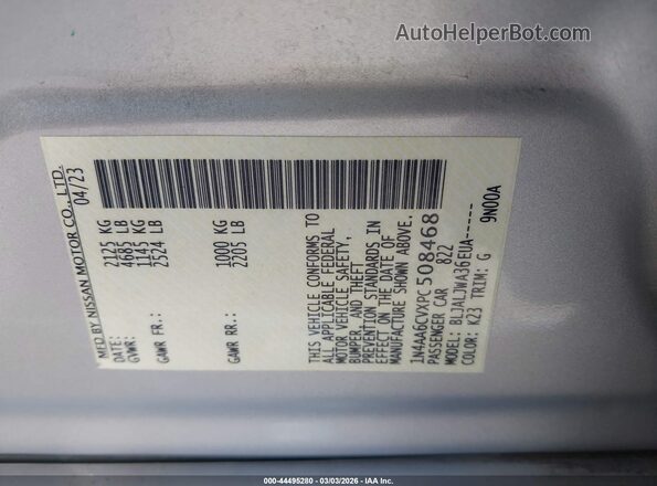 1N4AA6CVXPC508468 2023 NISSAN MAXIMA Silver Вид підкапотного простору
