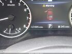 2020 Nissan Maxima Sr Xtronic Cvt Orange vin: 1N4AA6EV3LC372384