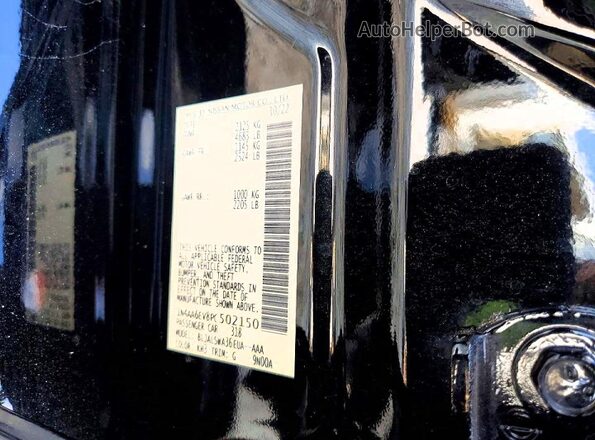 1N4AA6EV8PC502150 2023 NISSAN MAXIMA SR Черный Вид подкапотного пространства